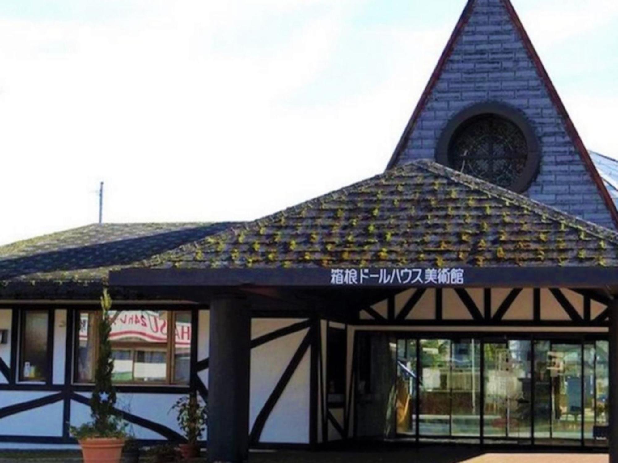 Hakone Yunohana Prince Hotel Kanagawa Exterior foto